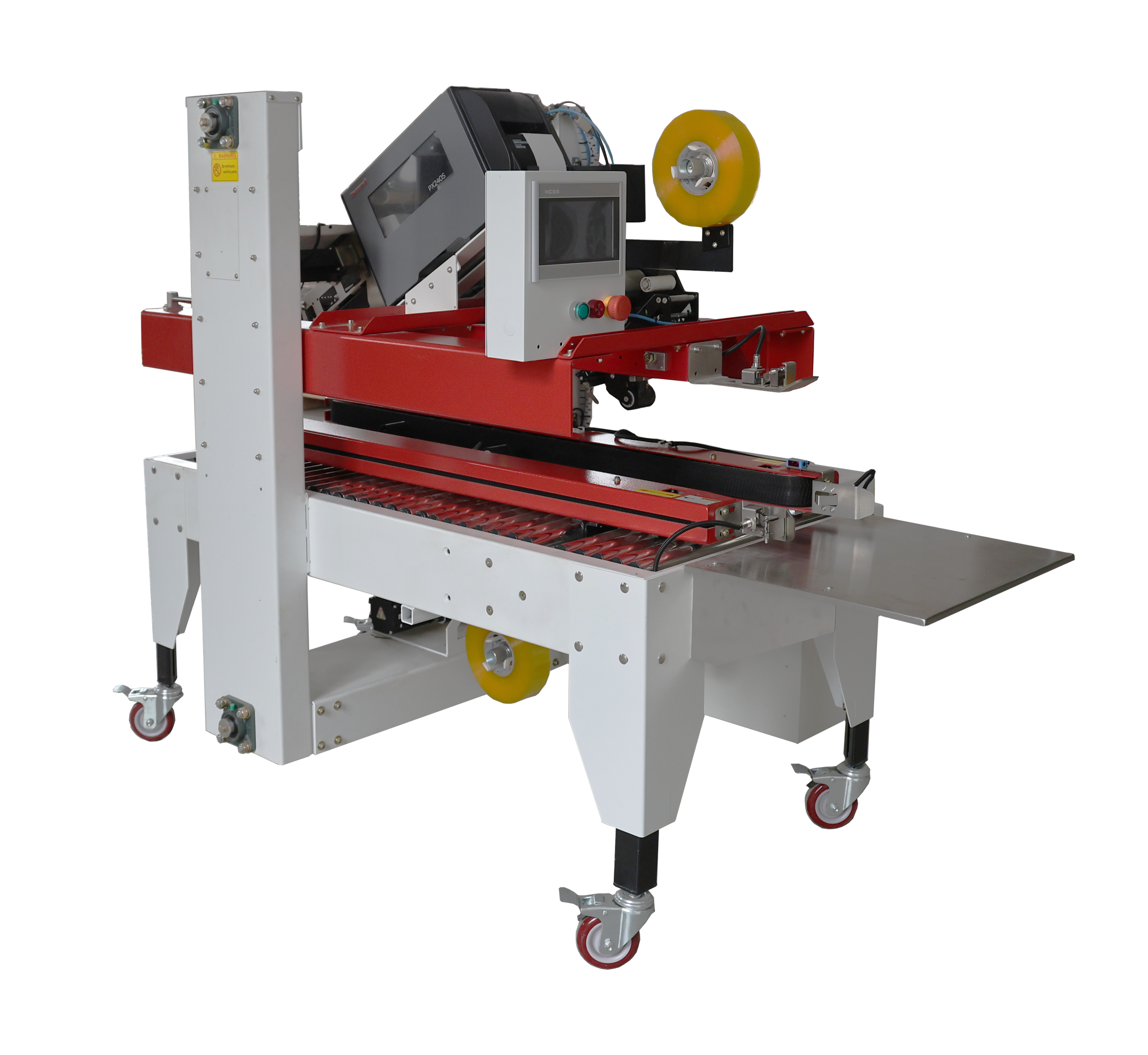 自适应封箱打印贴单一体机 YAC5050E